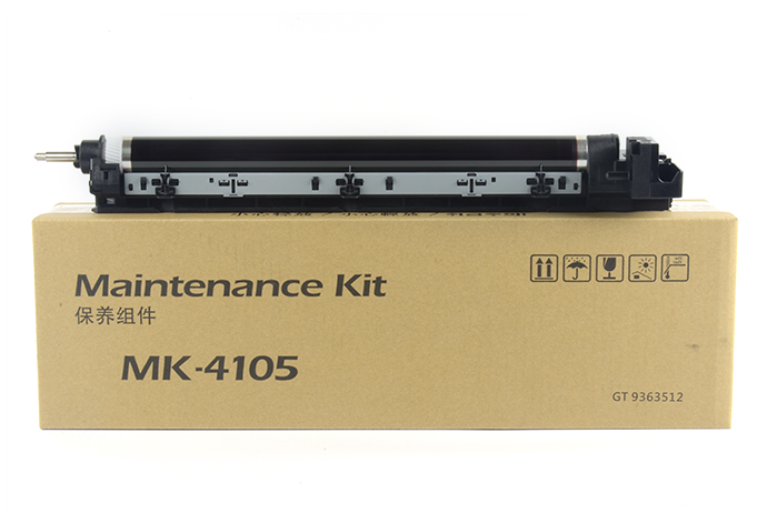 京瓷MK4105 復(fù)印機(jī)硒鼓