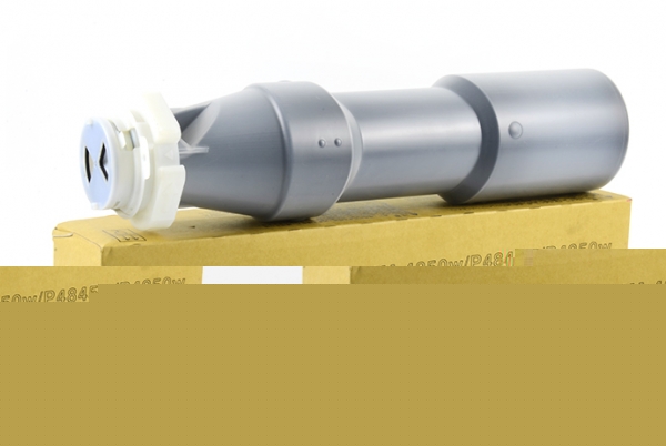 Kyocera TK4850 copier toner cartridge